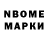 МДМА кристаллы Nekit Golozubov