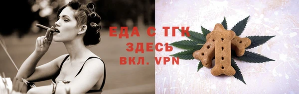 марки nbome Алзамай
