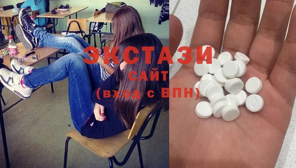 марки nbome Алзамай