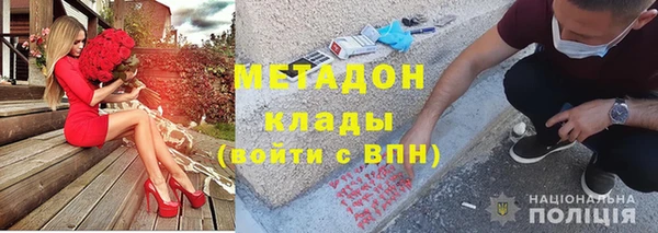 марки nbome Алзамай