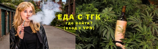 первитин Нягань