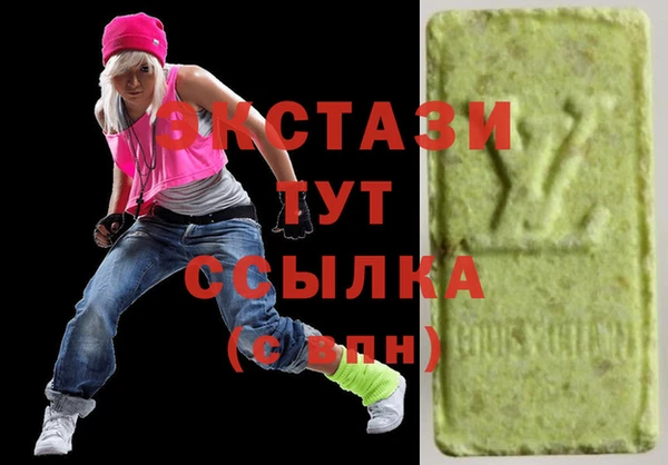 кокаин перу Нязепетровск