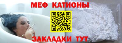 сатива Можга