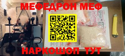 сатива Можга