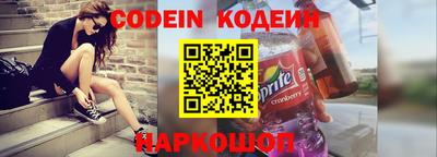 стаф Моздок