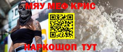 сатива Можга