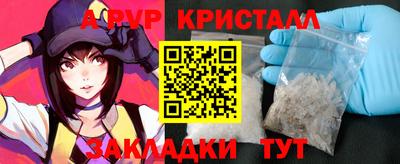 сатива Можга