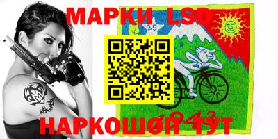 стаф Моздок