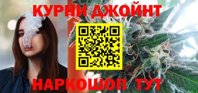 стаф Моздок