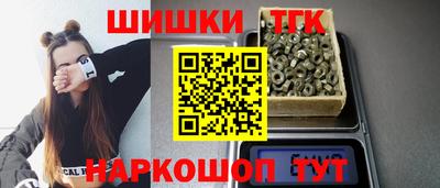 сатива Можга