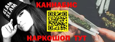 сатива Можга