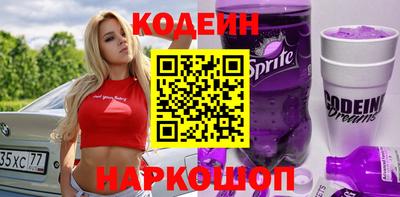 стаф Моздок