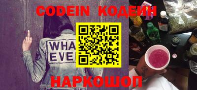 стаф Моздок