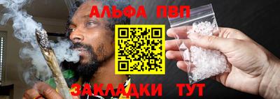 сатива Можга
