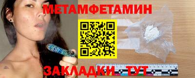 стаф Моздок
