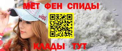 марихуана Можайск