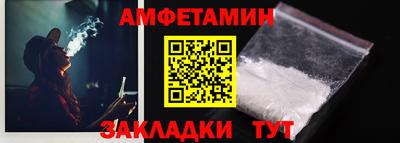 стаф Моздок