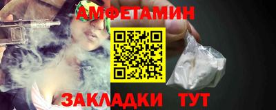 марихуана Можайск