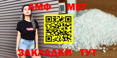 стаф Моздок
