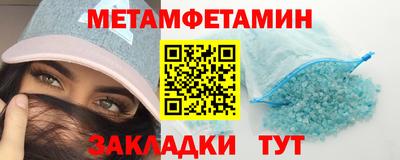 сатива Можга
