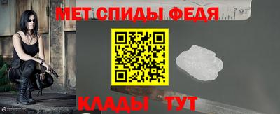 сатива Можга