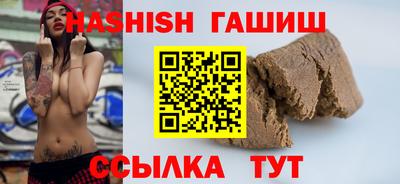 сатива Можга